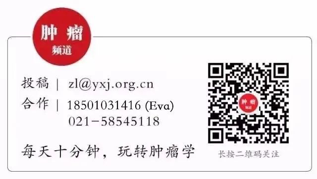 重组人血管内皮抑制素主治啥病,重组人血管内皮抑制素使用图片
