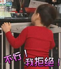 永久脱毛膏既好用又便宜,脱毛膏好用还是刮毛刀好用呢