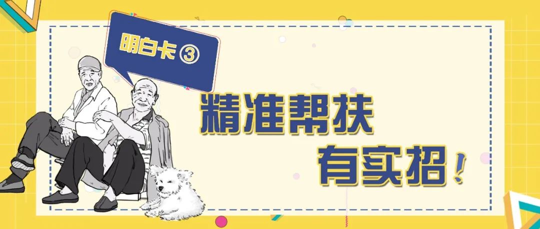 早安乌兰察布市,早安内蒙古