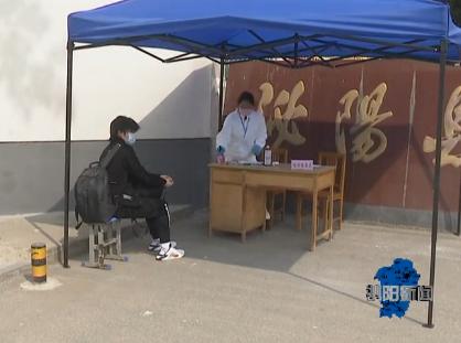 泌阳二高回校vlog,泌阳二高高考复课