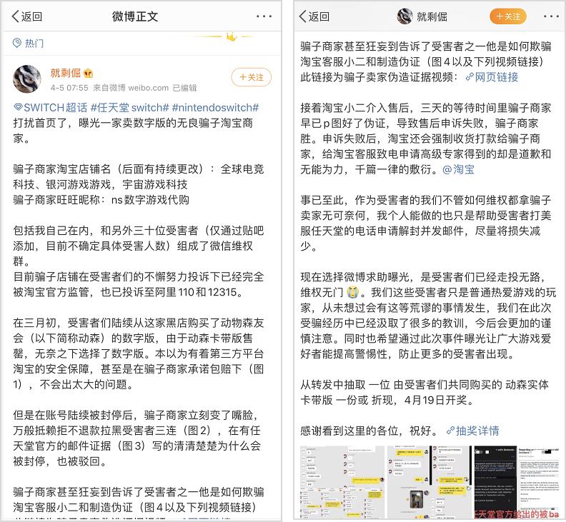 动森最赚钱的东西,动森发家致富