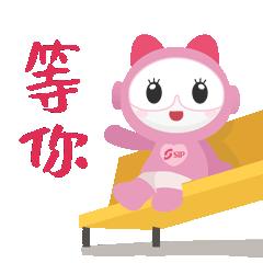 园区招工最新消息,园区招聘地点