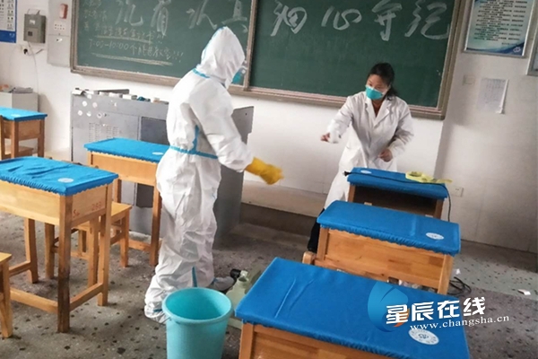 澶嶅鎰熻阿,澶嶅鎰熸仼鏁欒偛