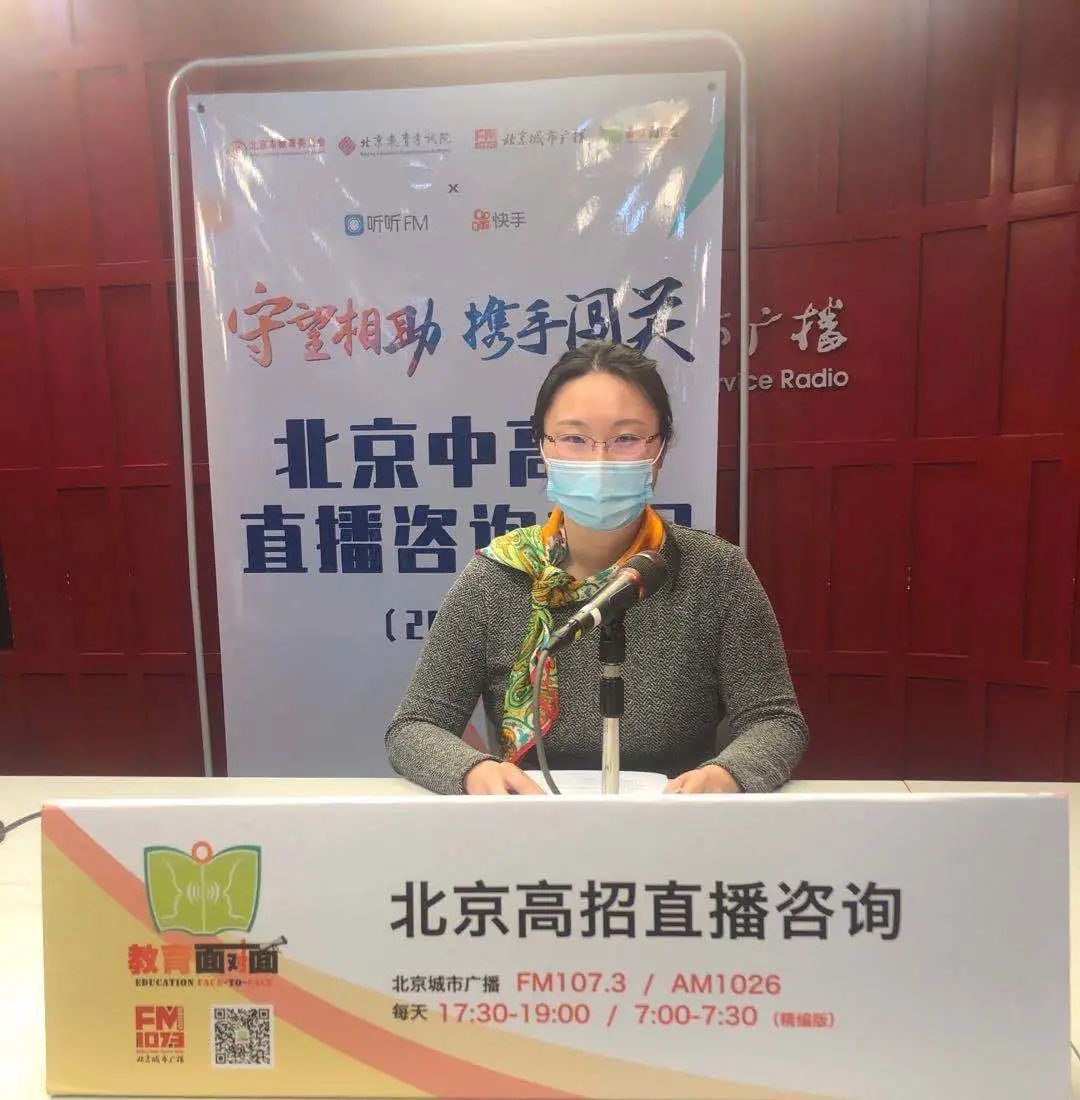 外交家的摇篮大学,中国外交官摇篮学校