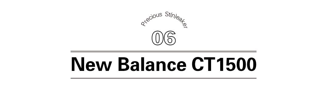 puma冷门球鞋,冷门球鞋puma