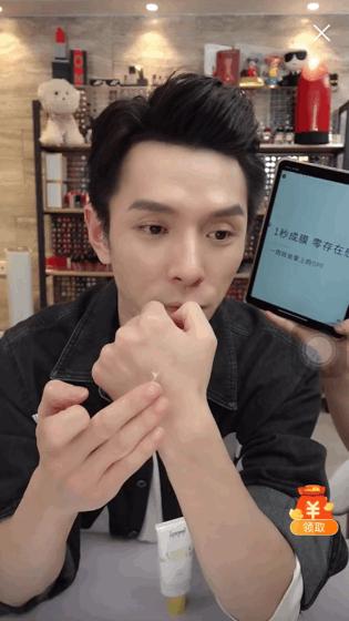 李佳琦推荐防晒霜隔离霜二合一,被李佳琦带火的防晒霜