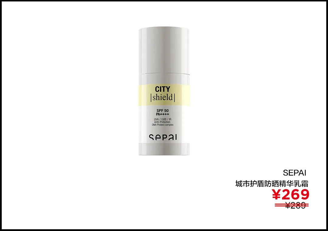 李佳琦介绍防晒隔离,李佳琦介绍的防晒霜