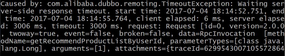 rpc意外终止怎么解决,rpc连接超时