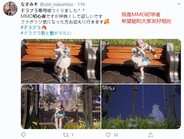 登顶畅销榜,登顶畅销榜收入冠军