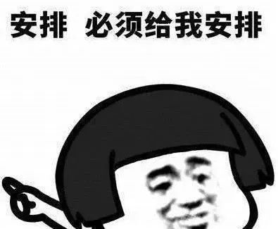 宜居宜业新城镇,宜居宜业新型城市