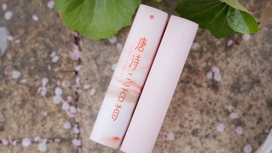 唐诗三百首马未都亲笔推荐版,马未都讲透唐诗和唐诗三百首区别