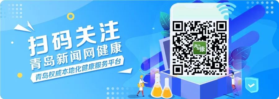 即墨儿科哪家医院好,青岛儿童医院排行榜