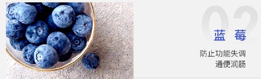 深扒明星美白抗衰秘籍!比防晒管用1000倍!4周逆袭成白皮,悄悄瘦掉8斤