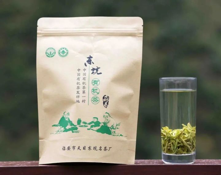 好茶不怕晚，好茶很好喝……今年不容易，好茶还不贵！“特惠版”东坑“雨前茶”今天上线