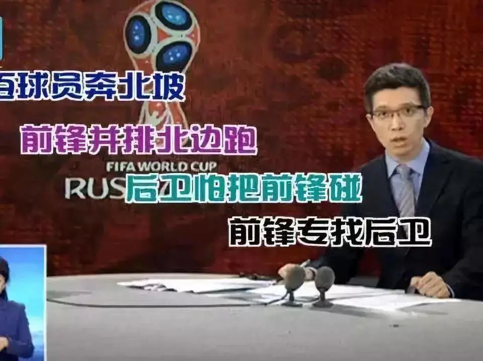 朱广权对决李佳琦，收割1.2亿流量：这背后有你不知道的顶级秘诀