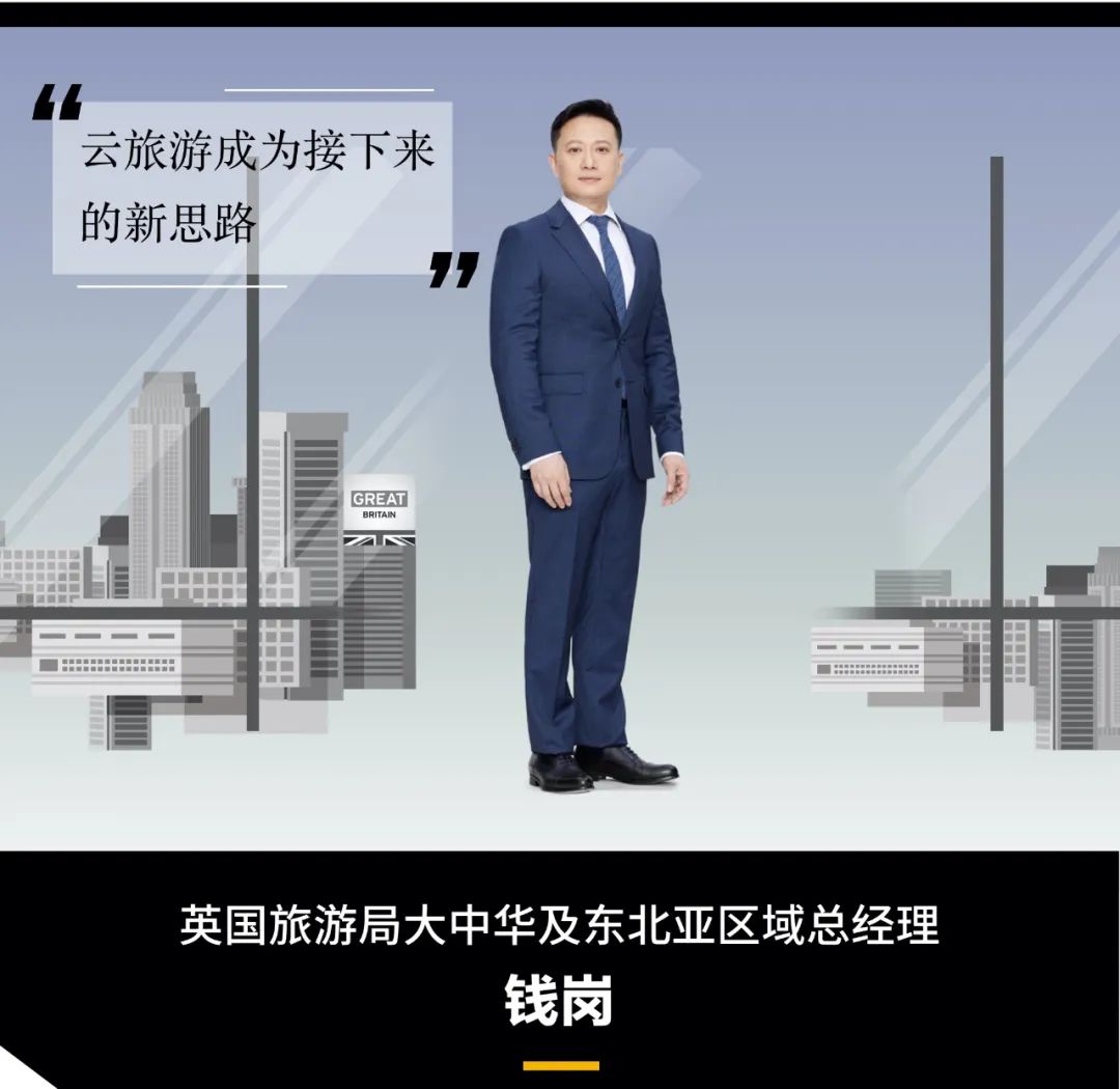 今年到底能不能出去旅游,现在这种时候还要出去旅游吗