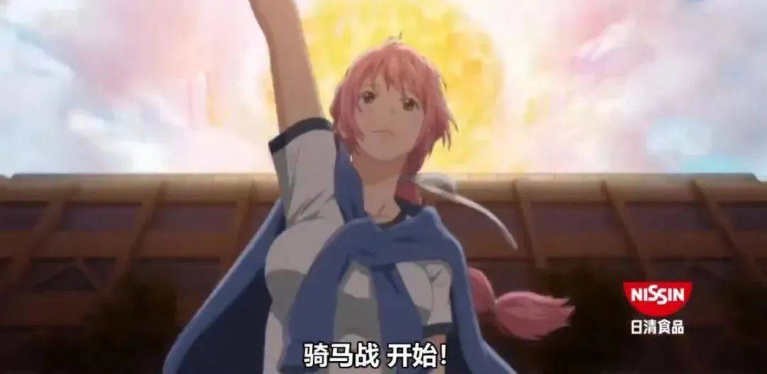 好劲道方便面80年代广告,日清杯面方便面