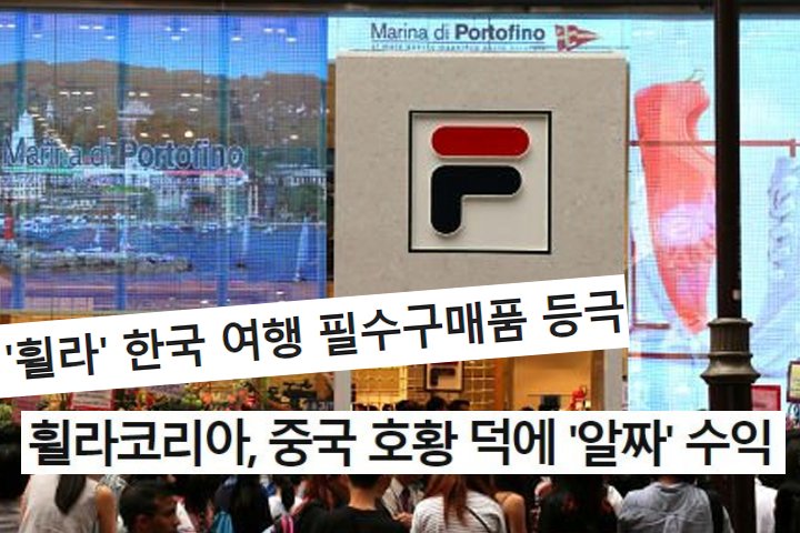 韩国优衣库,和优衣库齐名的日本品牌在国内