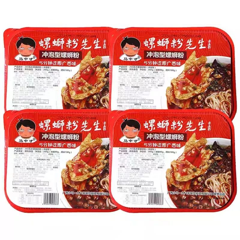 螺蛳粉不为人知的秘密,螺蛳粉为什么许多人接受不了