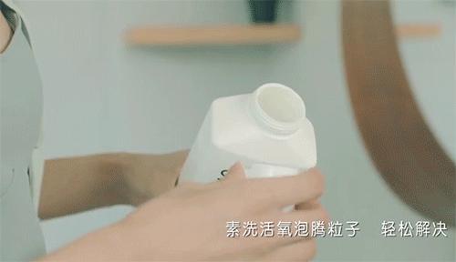 把这位帮你包圆家务的“保姆”带回家，只要30元