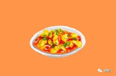 复习这些名解时总觉得怪饿的|协和八·脑洞大开