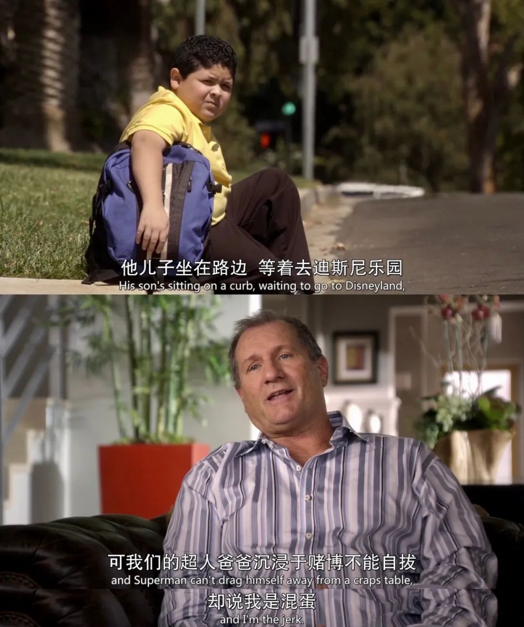 摩登家庭第七季深度解析,摩登家庭经典集