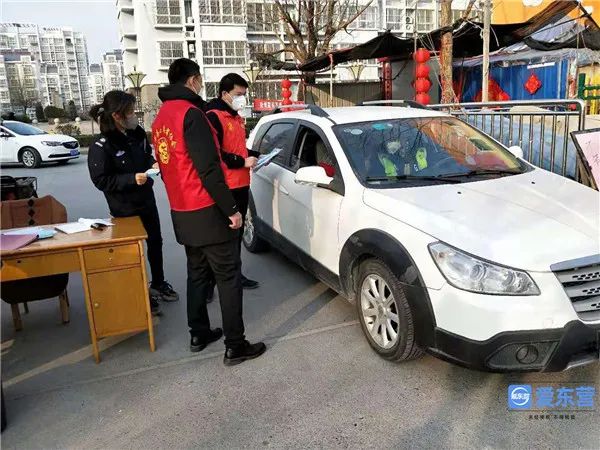 东营市各县市区排名,东营各县区排名