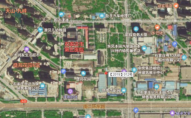 裕华区二环里新楼盘,裕华区二环里