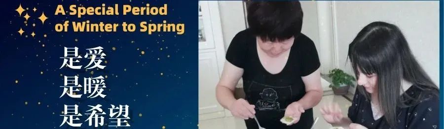 【双语听读】Henandialectclass河南话通关指南