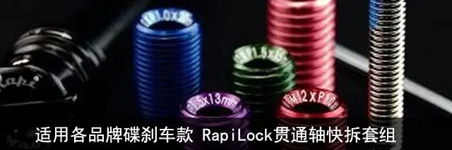 喜德盛逐日700xc适合什么身高体重,喜德盛山地车评测xc700