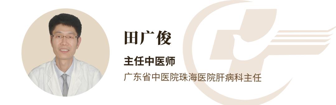 疏肝解郁清热祛湿艾灸哪些穴位,每天三分钟疏肝理气赶走郁闷烦躁