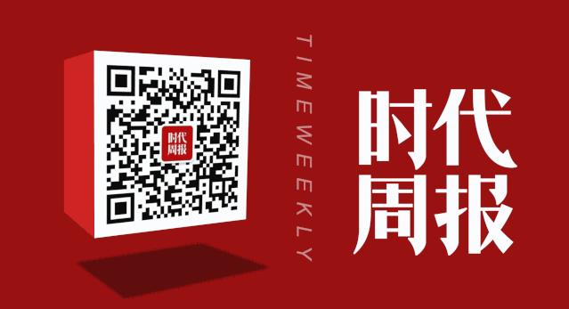 15次出手大赚6亿！董事长炒期货从不亏钱，“涌金系”或为幕后玩家