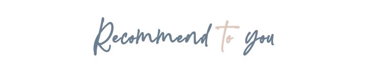 千万别买的国货,千万不要买网红推荐的产品