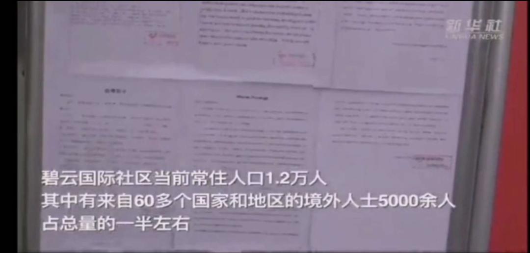 上海太魔幻！最高一套8000万，戴口罩排队抢豪宅，竟然打起来了！贫穷又限制了我的想象