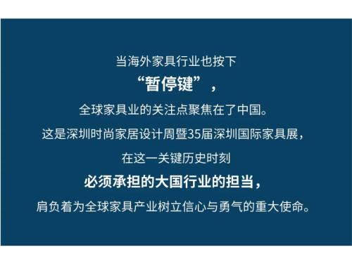 2020是决战决胜之年,回望2020展望2021我们继续加油