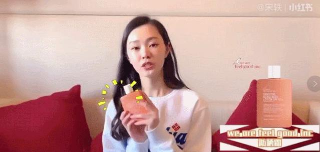 李佳琦推荐的平价美妆好物，买它不亏