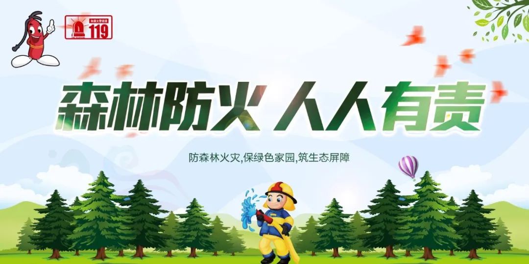 “内丘联胜”转型记（上）