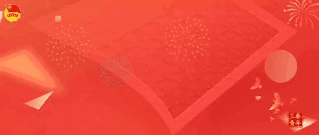 拒绝餐饮浪费厉行勤俭节约黑板报,大手拉小手抵制餐饮浪费倡议书