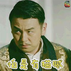 厦门一男子填了个验证码,卡被盗刷13次!收到这种短信千万注意