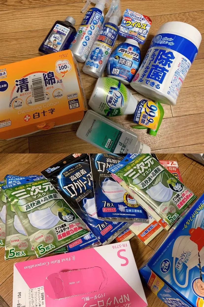 日本“佛系封城”是种怎样的体验？留日夫妻讲述：未完全限制出行，全靠民众自觉｜海外华人抗疫故事