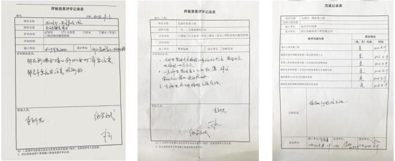 城市景观片区设计案例图,如何做出优秀的居住区景观设计