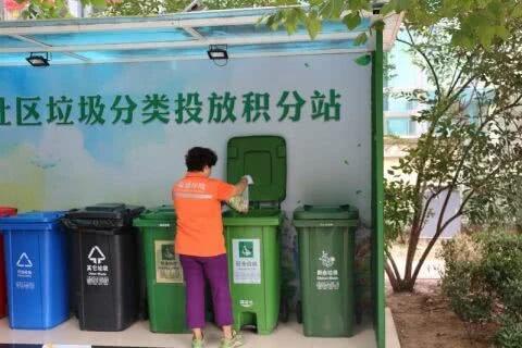 垃圾分类引领社区文明建设新风尚,安康市五星街社区垃圾分类