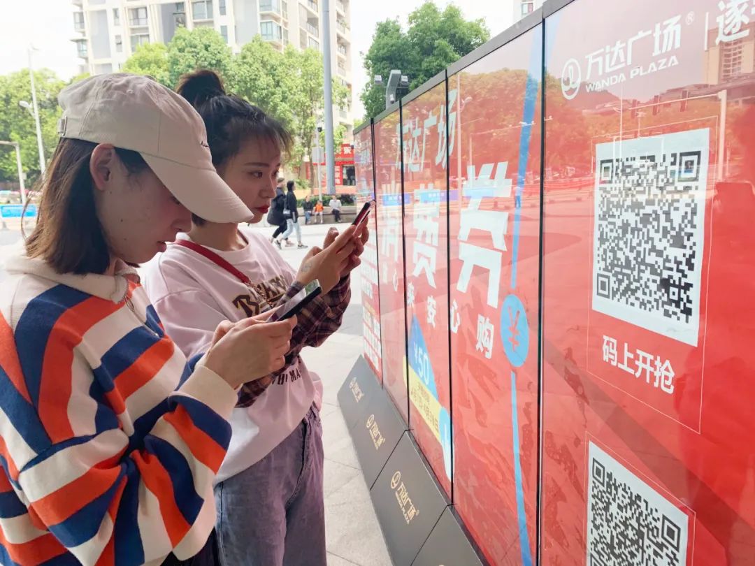 遂宁2亿消费券怎么抢,遂宁将发放2亿元消费券如何领取