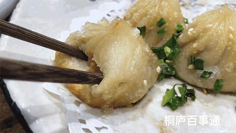 川渔郎鲜鱼火锅168套餐,川渔优惠团购