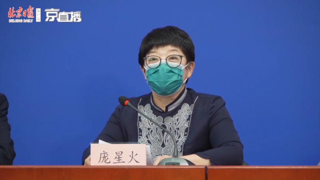 留学生隔离21天回家途中,返京留学生隔离14天核酸呈阴性