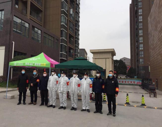 疫情防控和经济发展谁重要,财政保障疫情防控