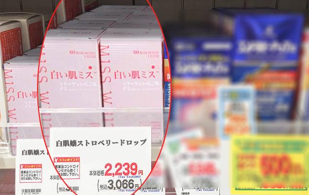 各类肌肤的实用美白技巧,美白牛奶肌的秘密在这里