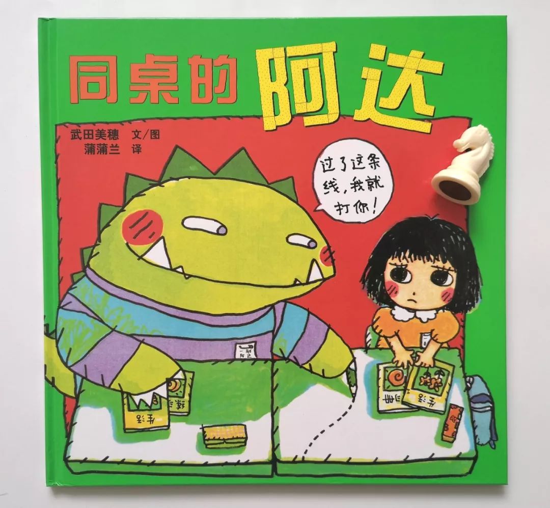 修炼【她智慧】玉兰芬芳云课堂第八期：关于性教育，现在就可以做的几件事