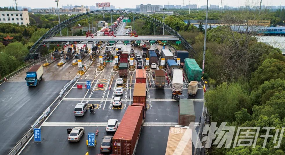 “疫”线物流逆境中成长|封面人物