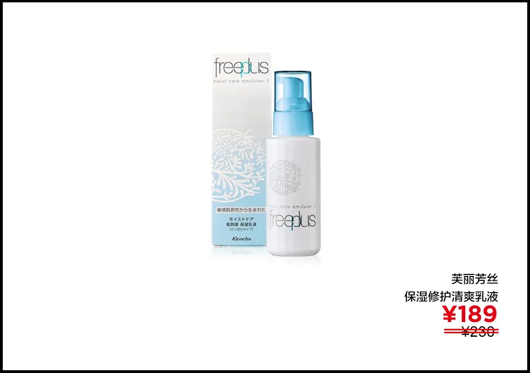 值得入手的几款提升幸福感的好物,日系提升幸福感的好物